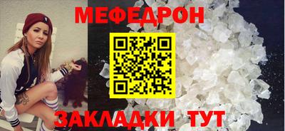 эйфоретик Бугуруслан