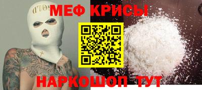 эйфоретик Бугуруслан