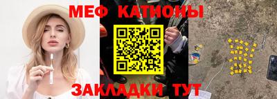 стаф Бузулук