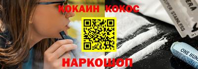 экстази Будённовск