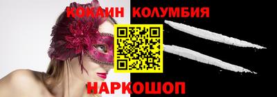 стаф Бузулук