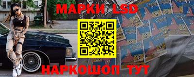 экстази Будённовск