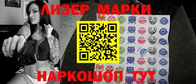 экстази Будённовск