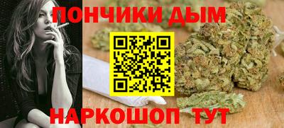 экстази Будённовск