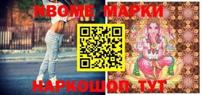 эйфоретик Бугуруслан