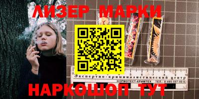 эйфоретик Бугуруслан
