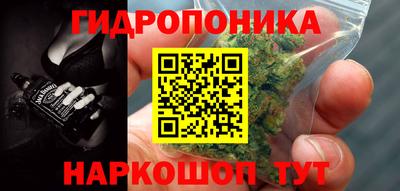 экстази Будённовск