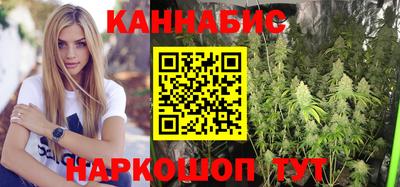 стаф Бузулук