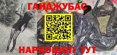 экстази Будённовск