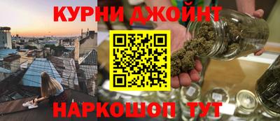 эйфоретик Бугуруслан