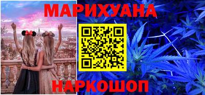 экстази Будённовск