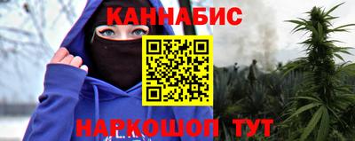 экстази Будённовск