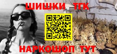 эйфоретик Бугуруслан