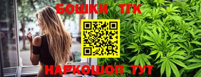 стаф Бузулук