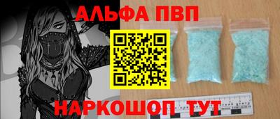 стаф Бузулук