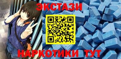 стаф Бузулук