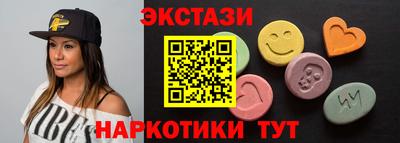 стаф Бузулук