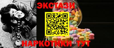 эйфоретик Бугуруслан