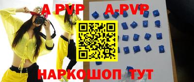 стаф Бузулук
