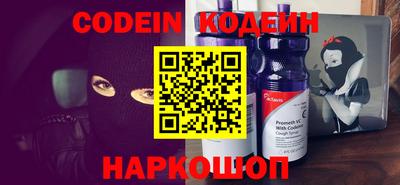 экстази Будённовск
