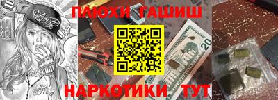 стаф Бузулук