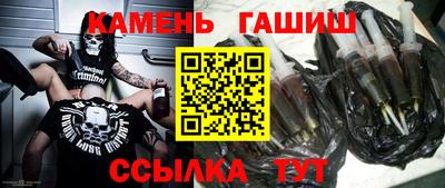 стаф Бузулук