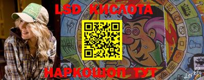 экстази Будённовск