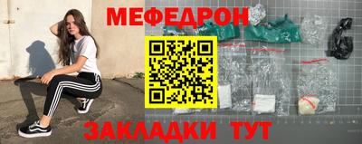 эйфоретик Бугуруслан