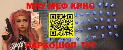 экстази Будённовск