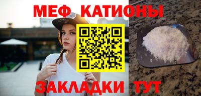 эйфоретик Бугуруслан